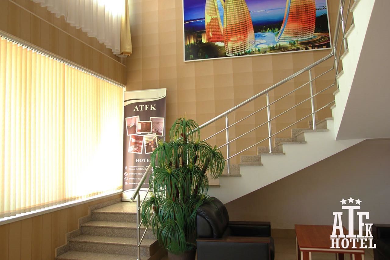 Отель ATFK Hotel Baku Баку