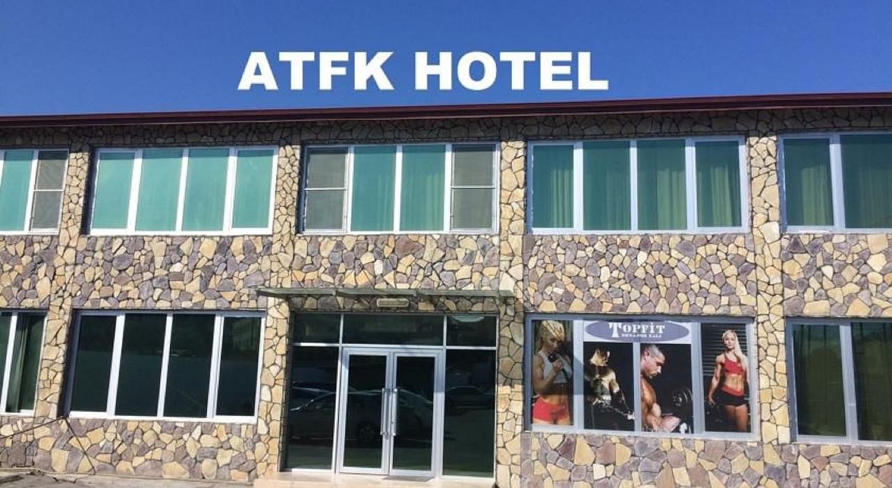 Отель ATFK Hotel Baku Баку-30