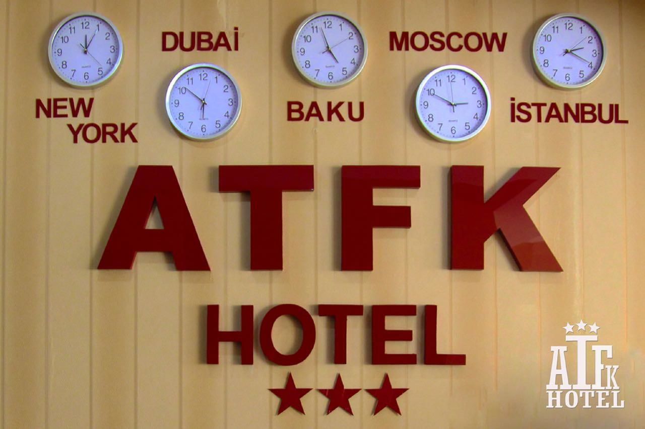 Отель ATFK Hotel Baku Баку-36