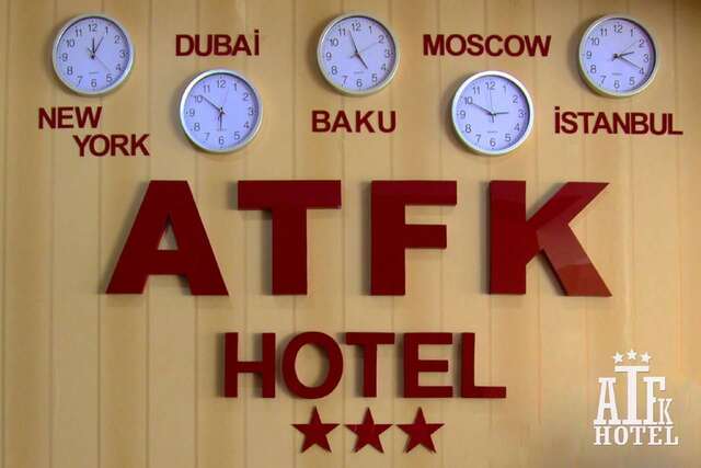 Отель ATFK Hotel Baku Баку-35